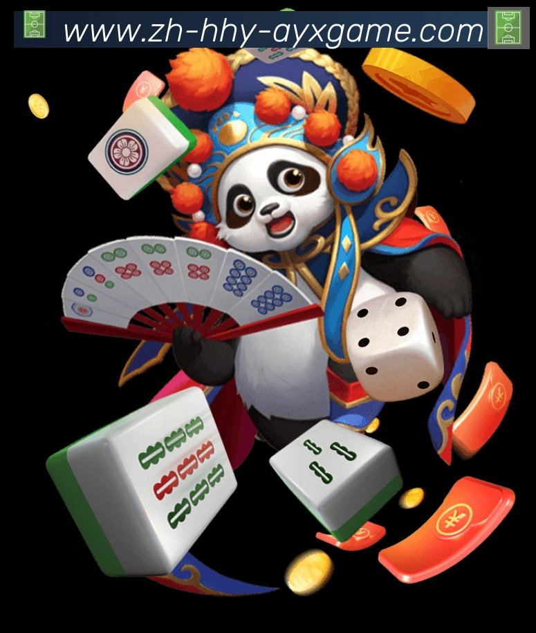 爱游戏平台生态图