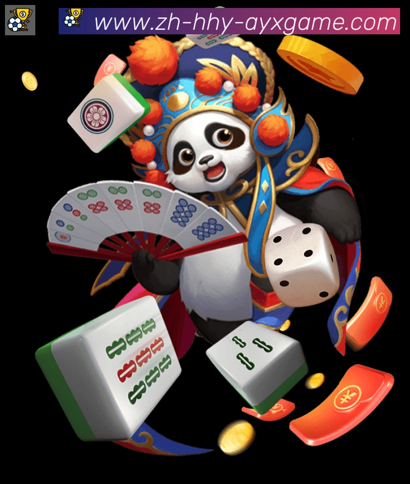 企业概况
